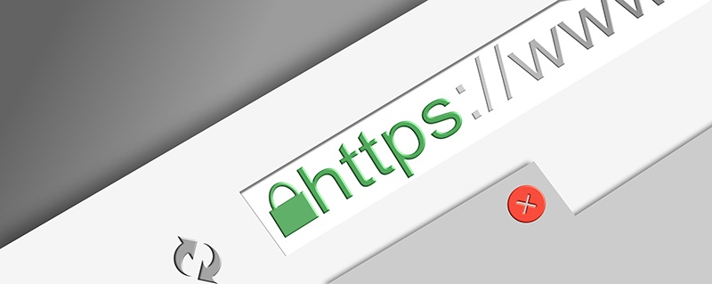 HTTPS 代表什麼？