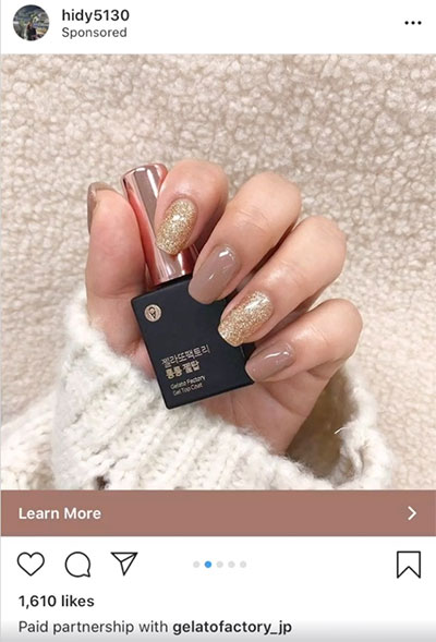 6 Best Instagram Ad Campaign Examples for Ecommerce