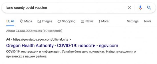 Fake COVID-19 vaccine ads hit Google