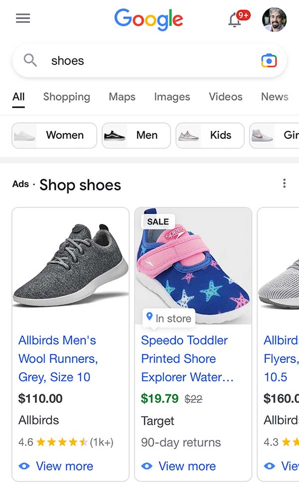 Google Shopping Ads Carousel დაჩრდილული ფონით