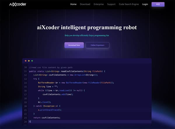 aiXcoder