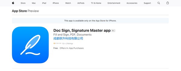 Doc Sign, Signature Master