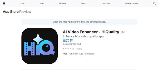 HiQuality AI Video Enhancer