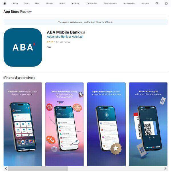 ABA Mobile Bank Banking