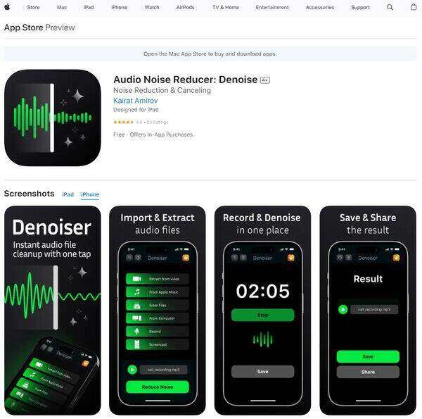 Audio Noise Reducer Denoise