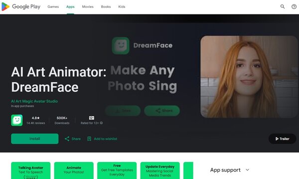 DreamFace AI-kunstanimator