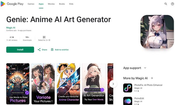 Genie Anime AI Art გენერატორი