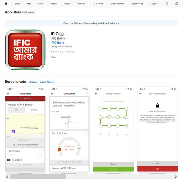 IFIC Mobile Banking