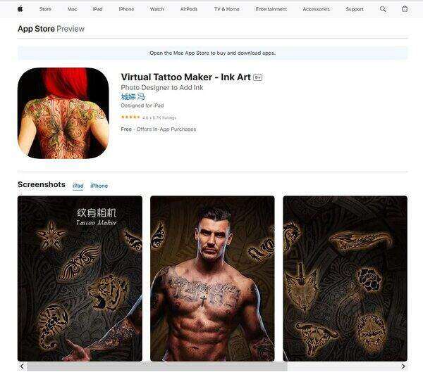 Ink Art Virtual Tattoo Maker