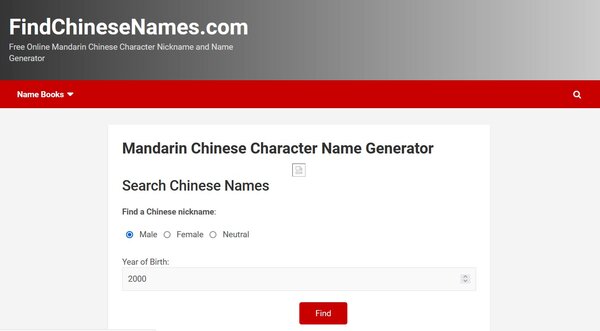 Mandarin Chinese Character Name Generator