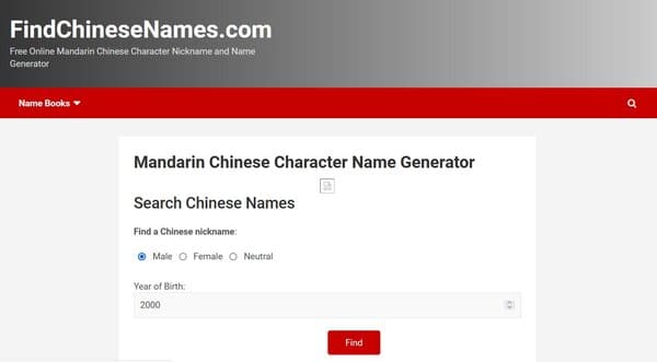 Mandarin Chinese Character Name Generator