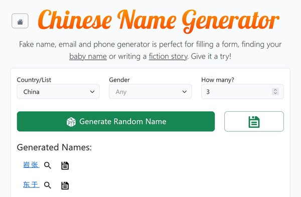 Random Chinese Name Generator