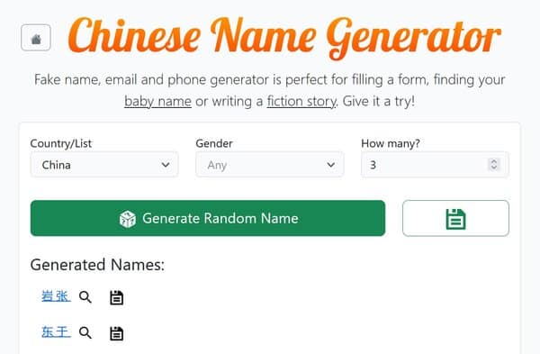 Random Chinese Name Generator