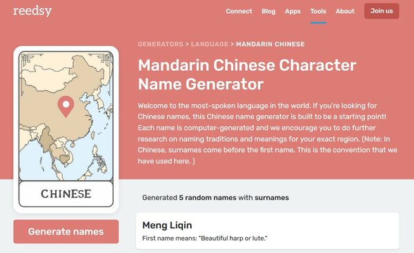Reedsy Chinese Nickname Generator
