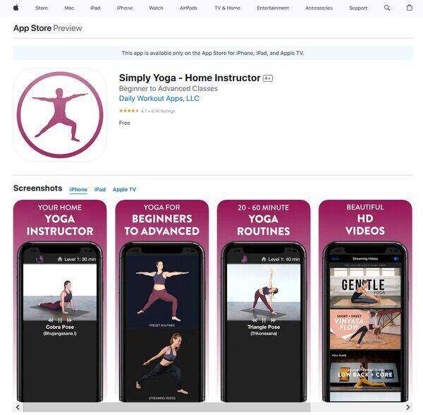 Simply Yoga Home Instructor