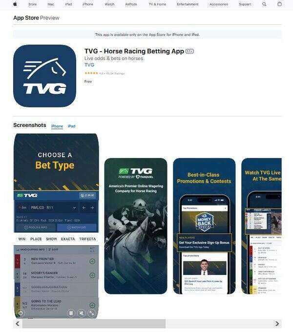 ТВГ апликација за клађење на коњске трке