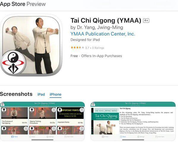 Tai Chi Qigong