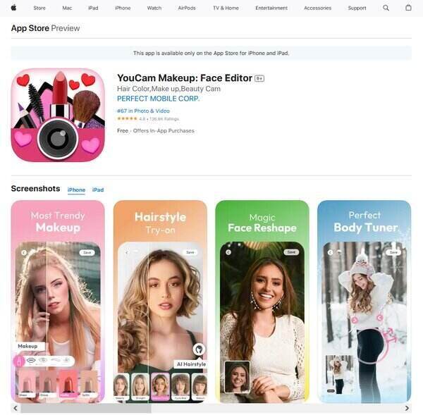 YouCam Makeup