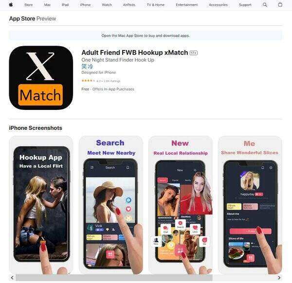 xMatch