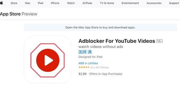 Adblocker For YouTube Videos