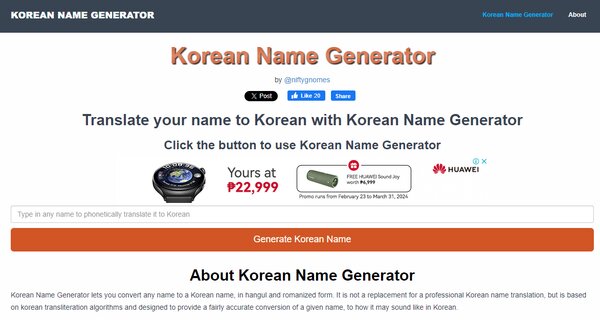 KoreanNameGenerator.org