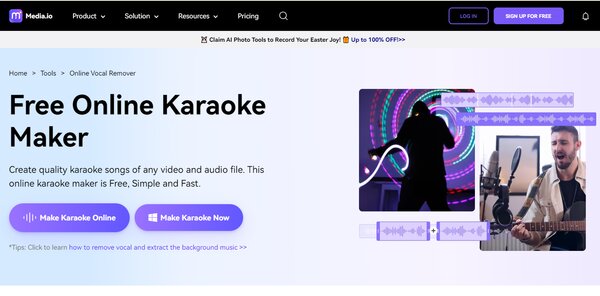 Media.io Free Online Karaoke Maker