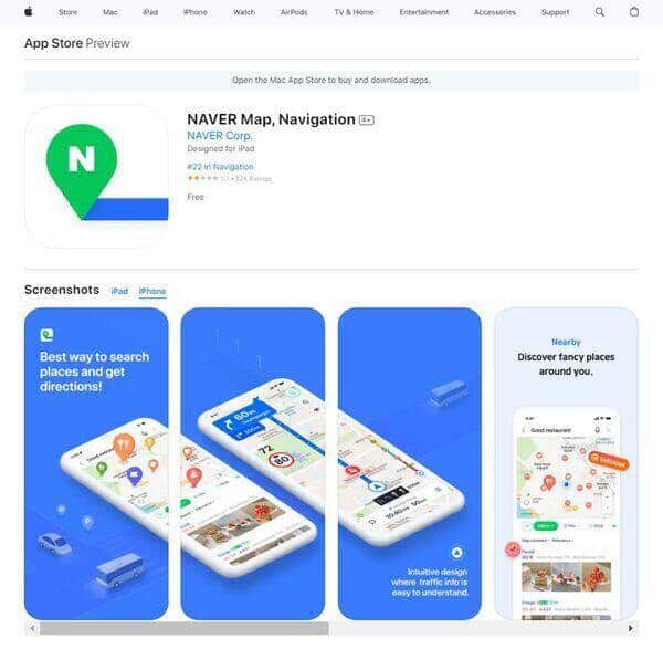 NAVER Map Navigation