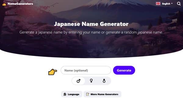 NameGenerators.com