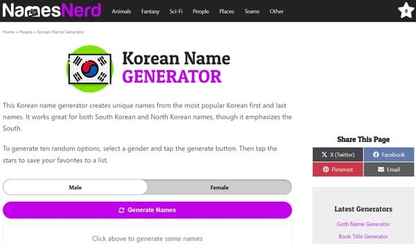 10 최고의 한국 닉네임 생성기 10 최고의 한국 닉네임 생성기