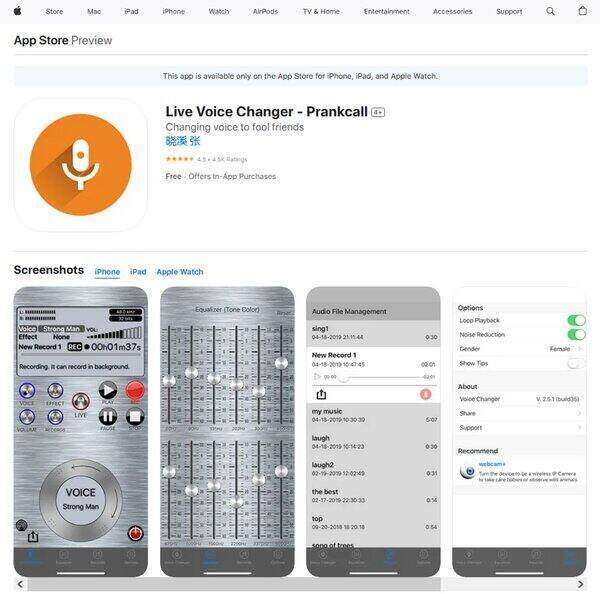 Prankcall Live Voice Changer
