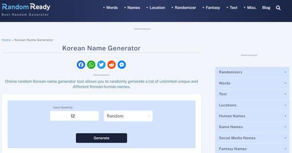 10 최고의 한국 닉네임 생성기 10 최고의 한국 닉네임 생성기
