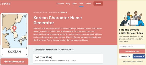 Reedsy Korean Nickname Generator