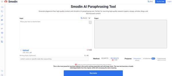 Smodin Arabic Paraphrasing Tool