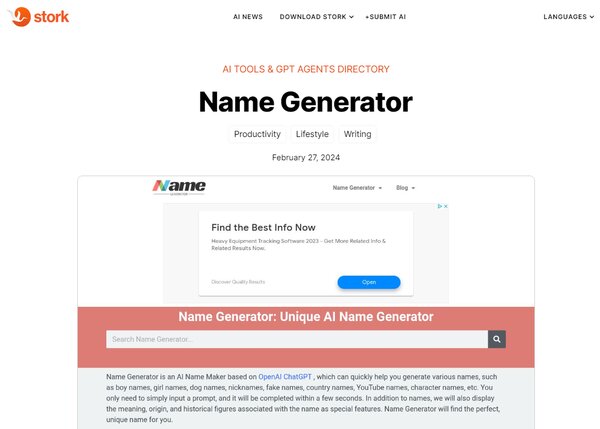 Stork Name Generator