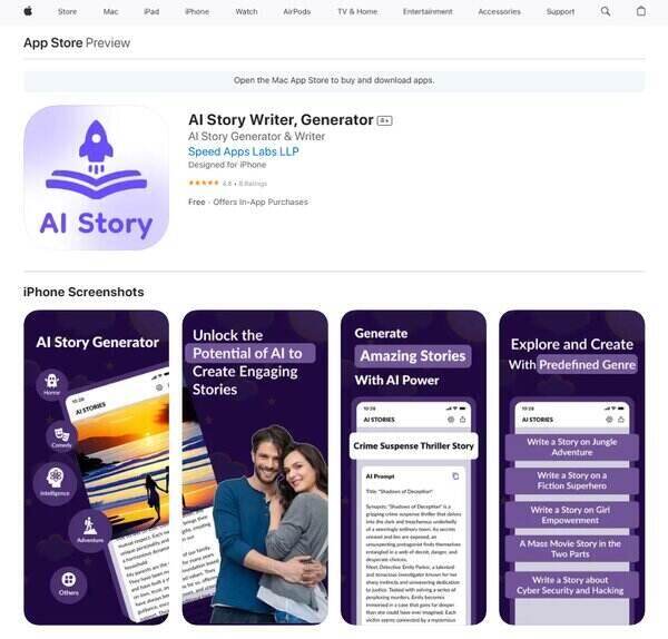 AI Story Generator