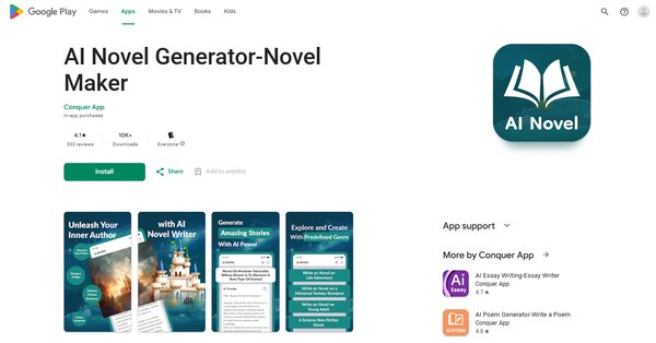 Conqure AI Novel Generator