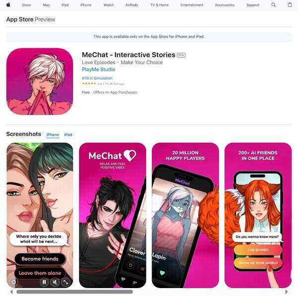 MeChat