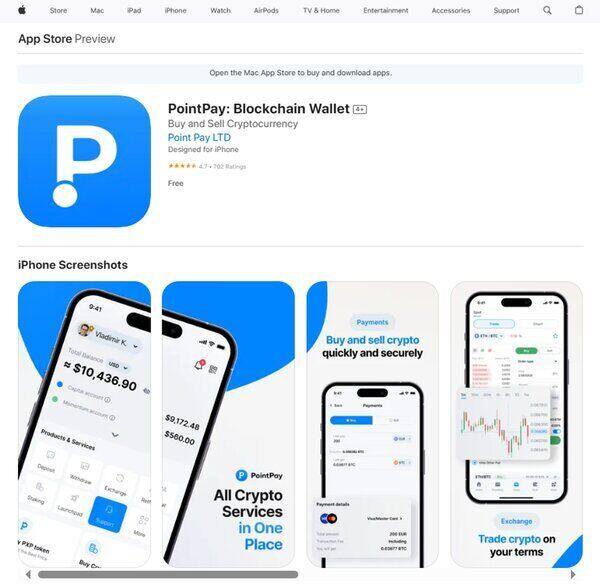 PointPay
