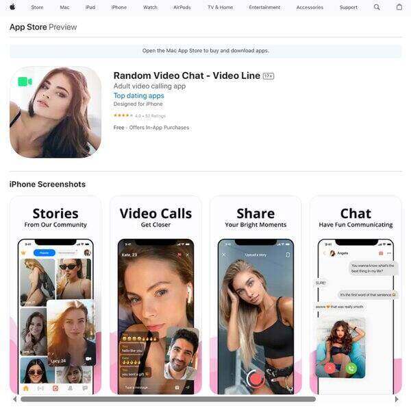 Random Video Chat