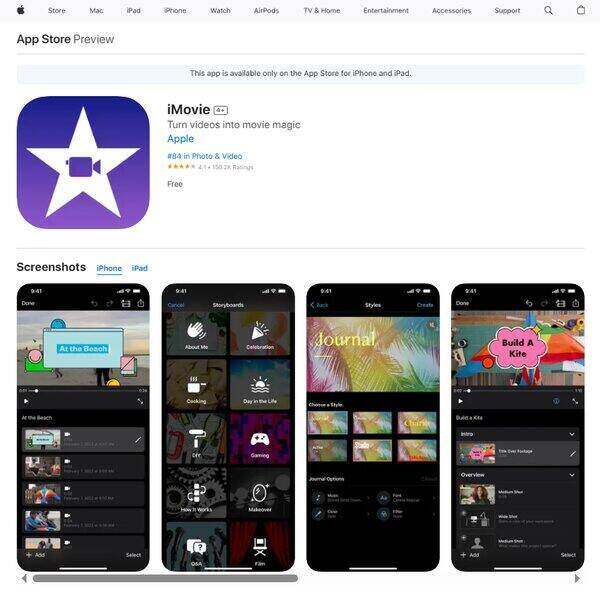 iMovie