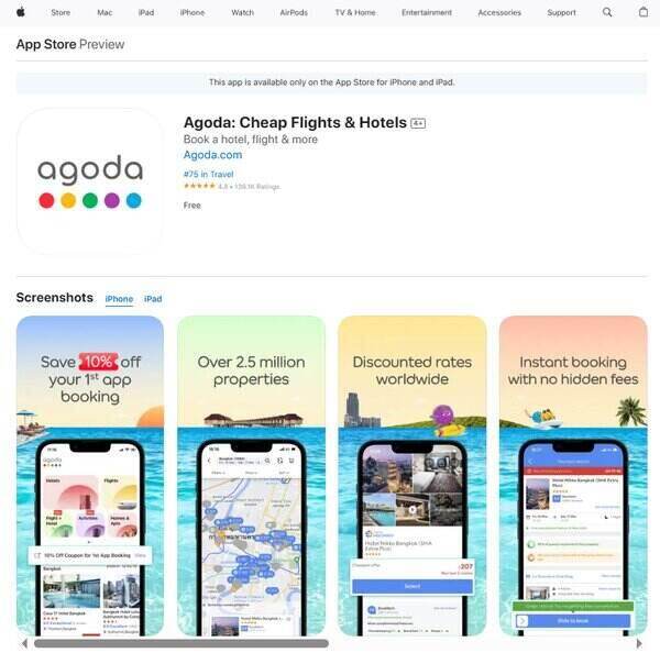 Agoda