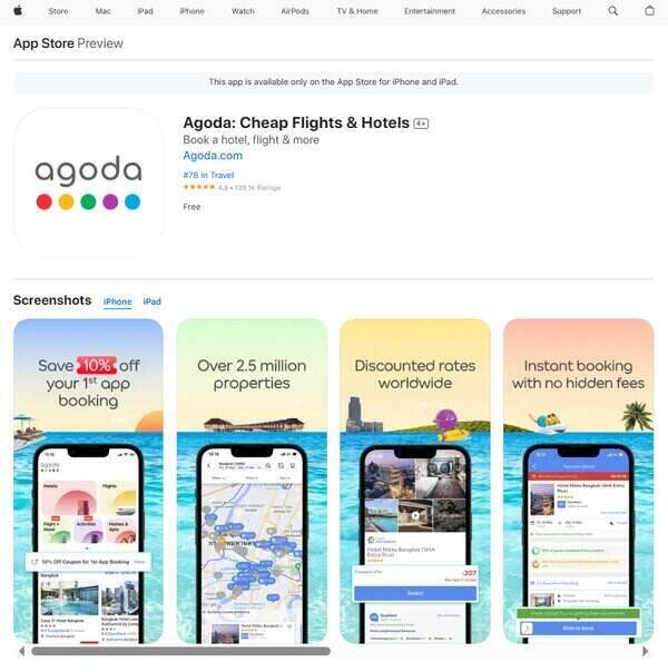 Agoda