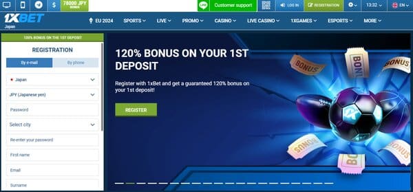 1XBet
