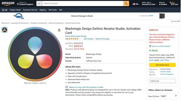 Blackmagic Fusion