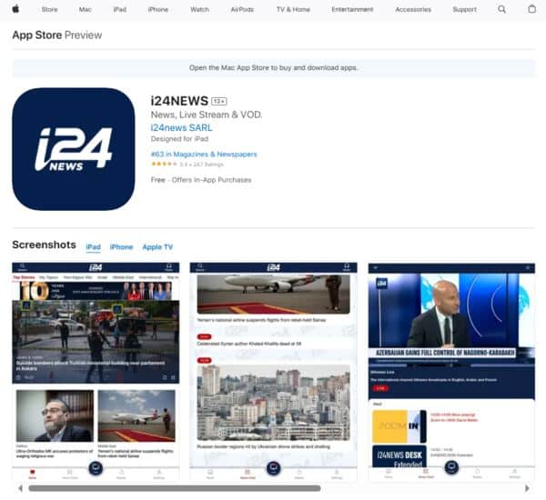 i24NEWS App