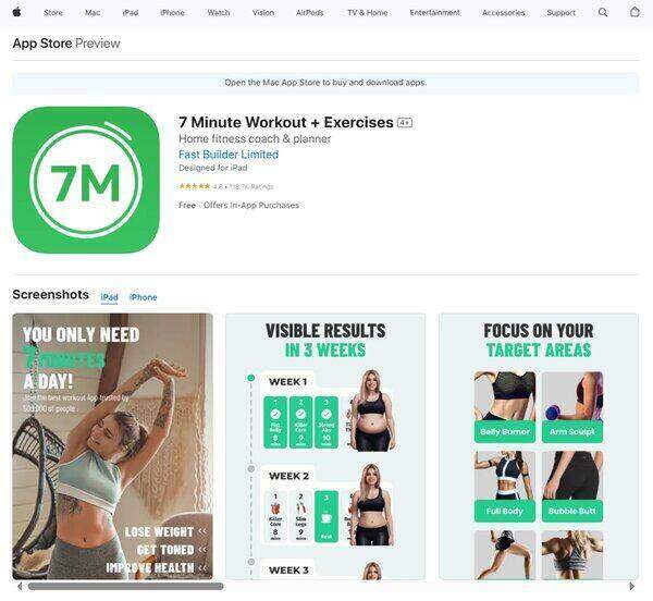 7 Minute Workout + Exercises