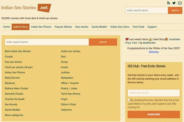 Indian Sex Stories