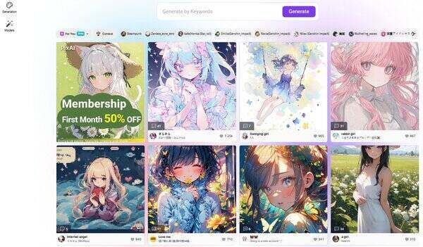PixAI.Art
