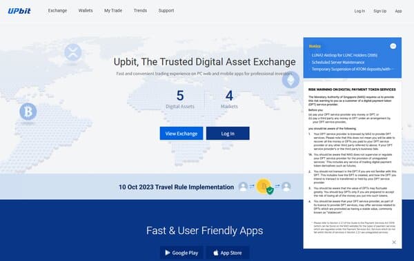 Upbit