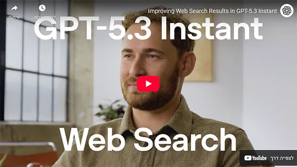 ChatGPT's GPT-5.3 Instant May Show Fewer Links In Web Search Results